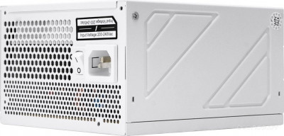 ACK 650W HA-650AC1-WH