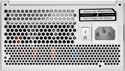 ACK 650W HA-650AC1-WH