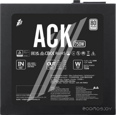 ACK 750W HA-750AC2