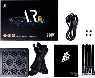 AR 750W PS-750AR