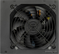 BLACK.SIR 600W SR-600W