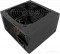 BLACK.SIR 600W SR-600W