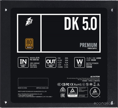 DK Premium 500W PS-500AX