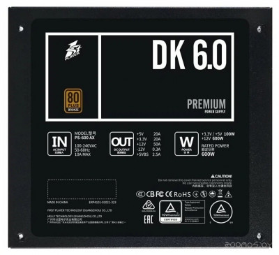 DK Premium 600W PS-600AX