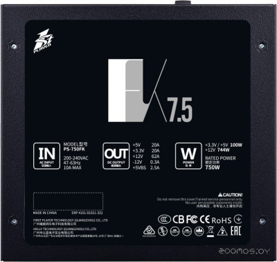 FK 750W PS-750FK