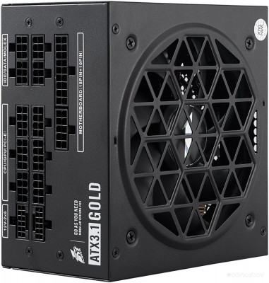 NGDP Gold 1200W HA-1200BA4