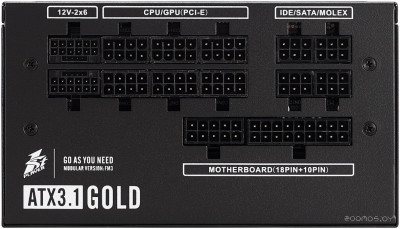 NGDP Gold 1200W HA-1200BA4