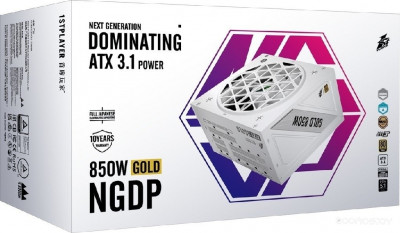 NGDP Gold 850W HA-850BA4-WH