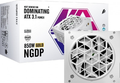 NGDP Gold 850W HA-850BA4-WH