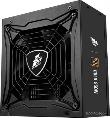 Steampunk SP 7.5 PS-750SP