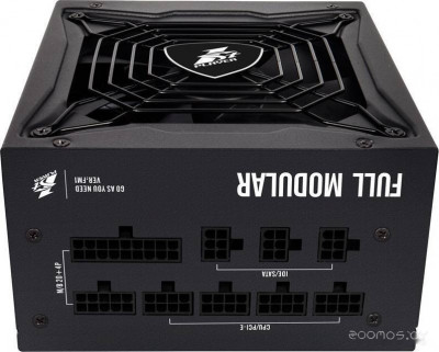 Steampunk SP 7.5 PS-750SP