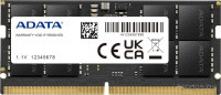 8ГБ DDR5 SODIMM 5600 МГц AD5S56008G-S