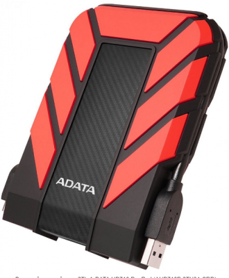 HD710 Pro 2TB (Red)