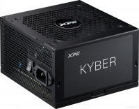 Kyber 650W KYBER650G-BKCEU