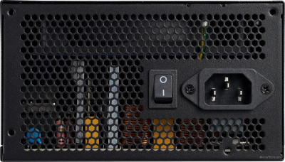 Kyber 650W KYBER650G-BKCEU