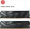 XPG Caster 2x32ГБ DDR5 6000 МГц AX5U6000C3032G-DCCAGY