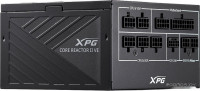 XPG Core Reactor II VE 650W COREREACTORIIVE650G-BKCEU