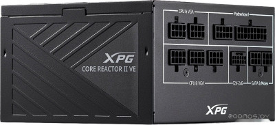 XPG Core Reactor II VE 650W COREREACTORIIVE650G-BKCEU