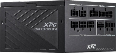 XPG Core Reactor II VE 850W COREREACTORIIVE850G-BKCEU