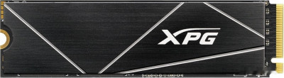 XPG GAMMIX S70 Blade 2TB AGAMMIXS70B-2T-CS