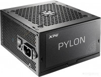 XPG Pylon 650W 80+ PYLON650B-BKCEU
