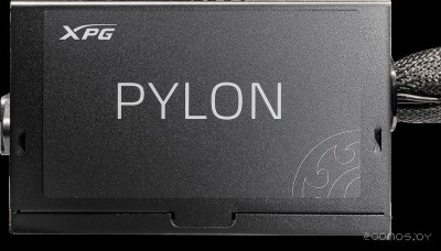 XPG Pylon 750W 80+ PYLON750B-BKCEU