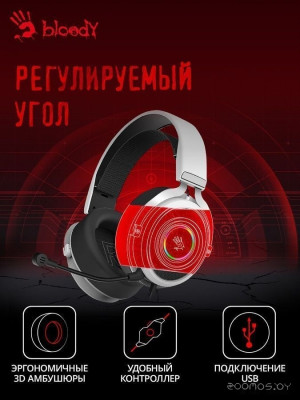 Bloody G535 (белый)