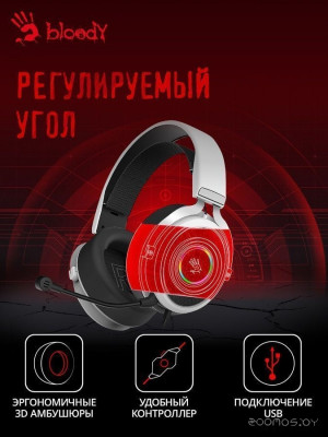 Bloody G535 (белый)