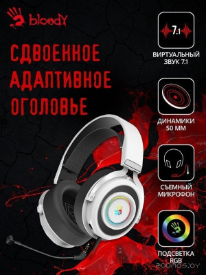 Bloody G535 (белый)