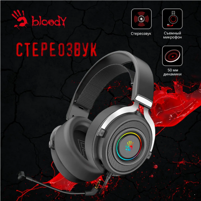 Bloody G535P (Black-Silver)