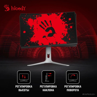 Bloody MN272Q (черный)