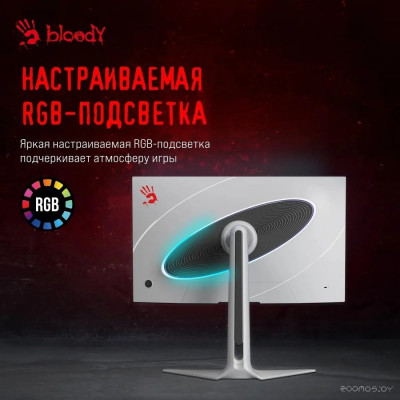 Bloody MN272Q (черный)