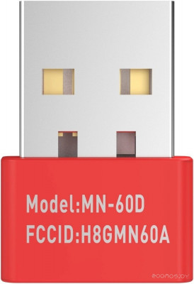 Bloody R72 Pro Pyro Blaze (красный)