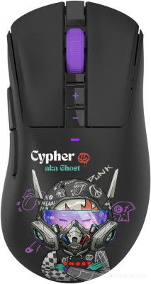 Bloody R73 Pro Cypher Ghost (черный)