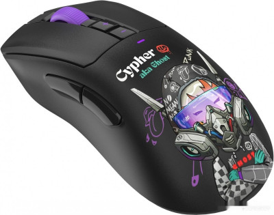 Bloody R73 Pro Cypher Ghost (черный)
