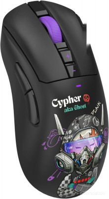 Bloody R73 Pro Cypher Ghost (черный)