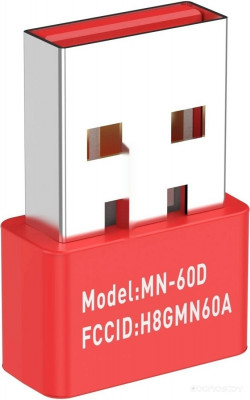 Bloody R73 Ultra Pyro Blaze (красный)