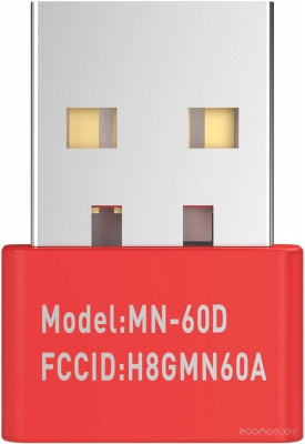 Bloody R73 Ultra Pyro Blaze (красный)