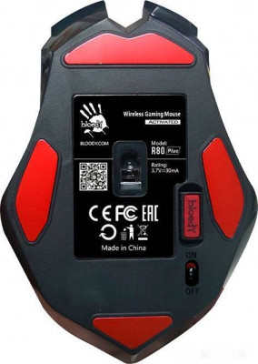 Bloody R80 Plus (Skull)