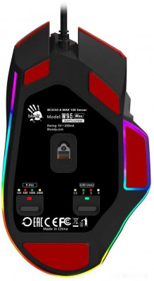 Bloody W95 Max Sports (красный)