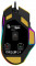 Bloody W95 Max Sports (желтый)