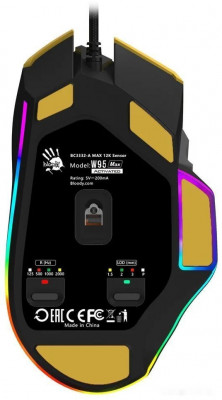 Bloody W95 Max Sports (желтый)