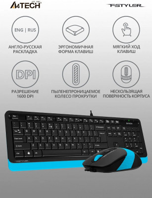 Fstyler F1010 (черный/синий)