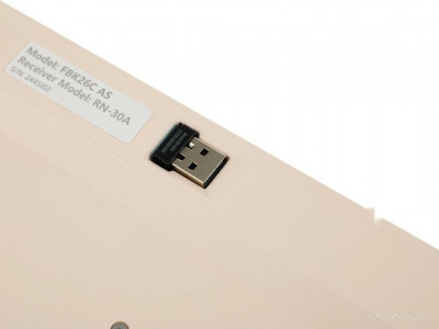 Fstyler FBK26C AS (бежевый)