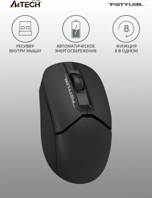 Fstyler FG12 (черный)