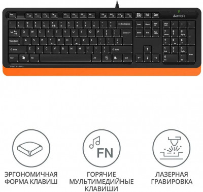 Fstyler FK10 (черный/оранжевый)