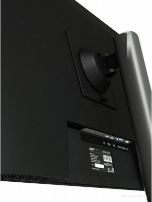 MS27HQ-i1