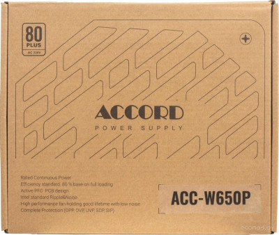 ACC-W650P