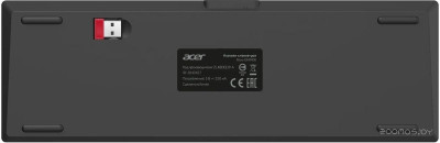 Nitro OKR400 (черный)