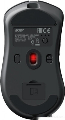 Nitro OMR505 (черный)
